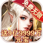 囚魔阁GM版
