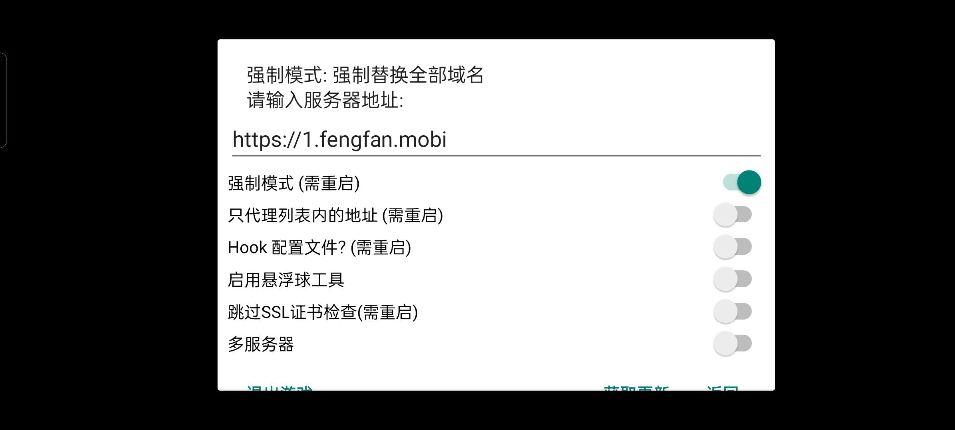 QQ图片20220705122222.jpg