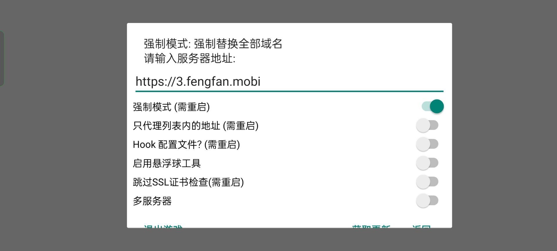 QQ图片20220705122827.jpg