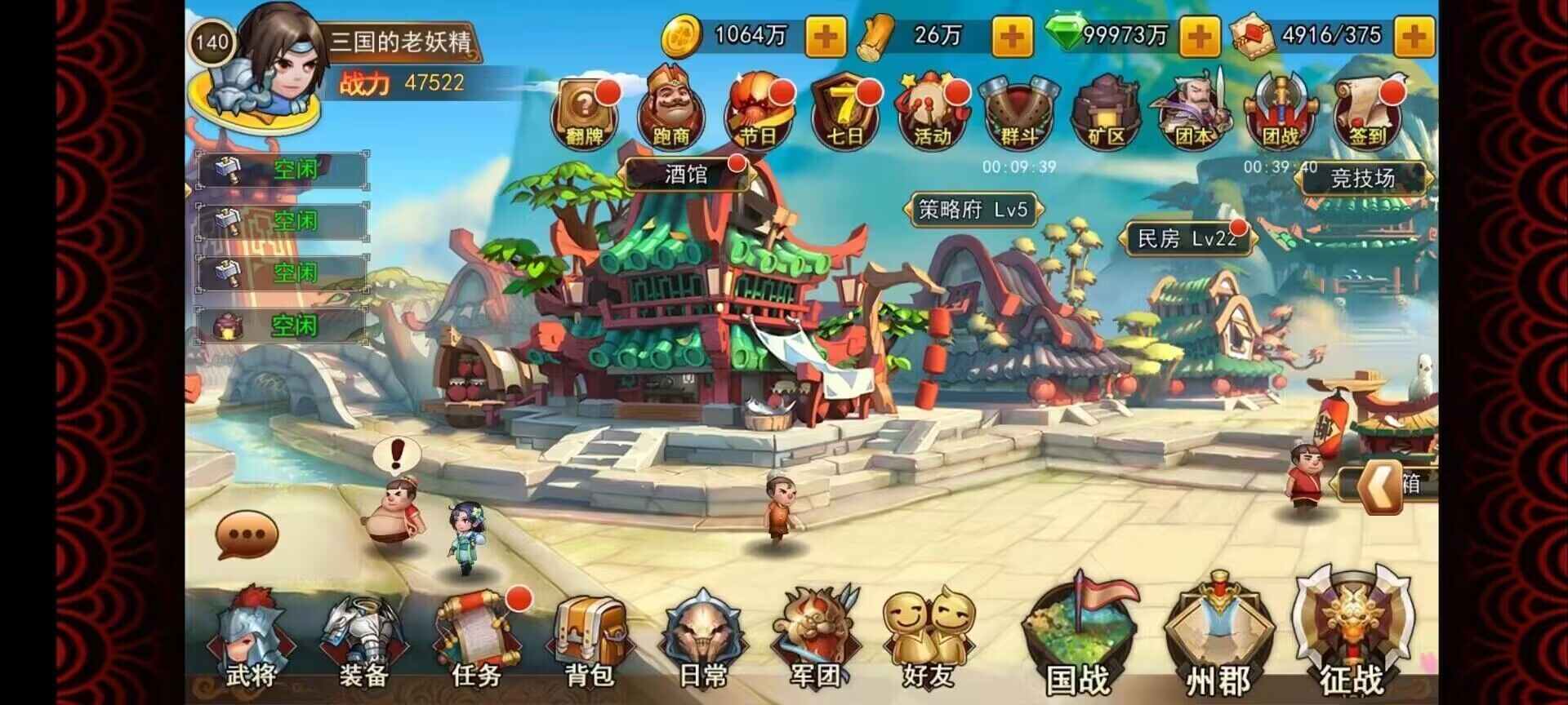 QQ图片20221203162406.jpg