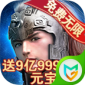 兵粮寸断（GM版）