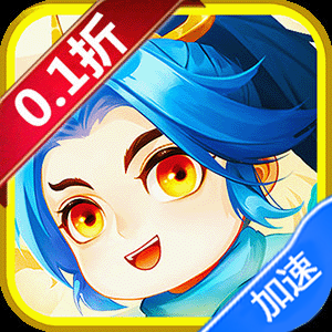 帝国霸业（0.1折魂穿三国）